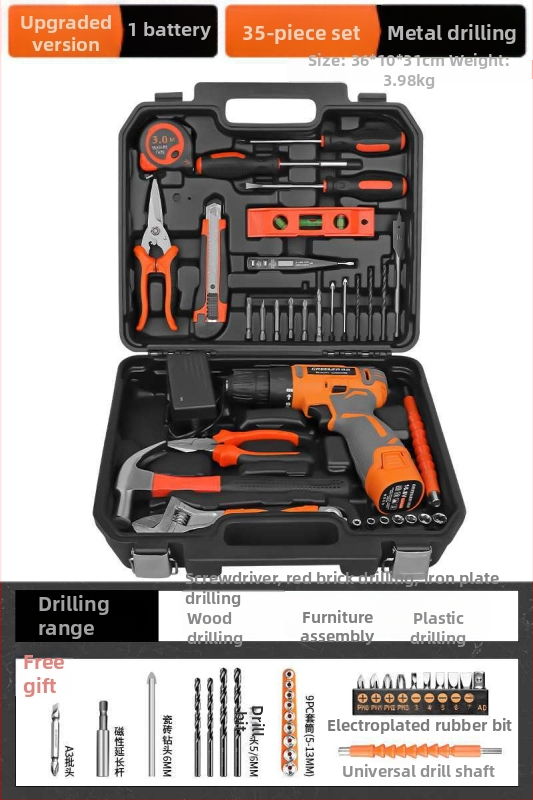 Домашен комплект кутия за инструменти — многофункционален хардуерно-електроремонтен комплект с безчеткова електрическа бормашина, над 100 части