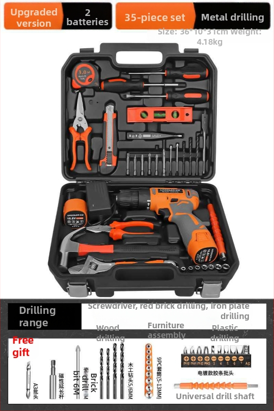 Домашен комплект кутия за инструменти — многофункционален хардуерно-електроремонтен комплект с безчеткова електрическа бормашина, над 100 части
