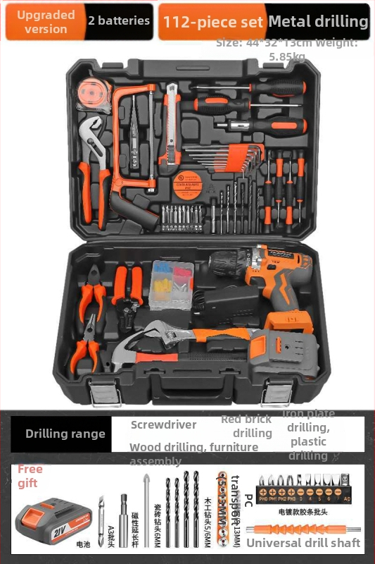 Домашен комплект кутия за инструменти — многофункционален хардуерно-електроремонтен комплект с безчеткова електрическа бормашина, над 100 части