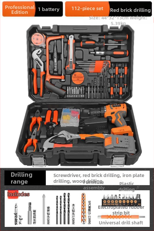 Домашен комплект кутия за инструменти — многофункционален хардуерно-електроремонтен комплект с безчеткова електрическа бормашина, над 100 части