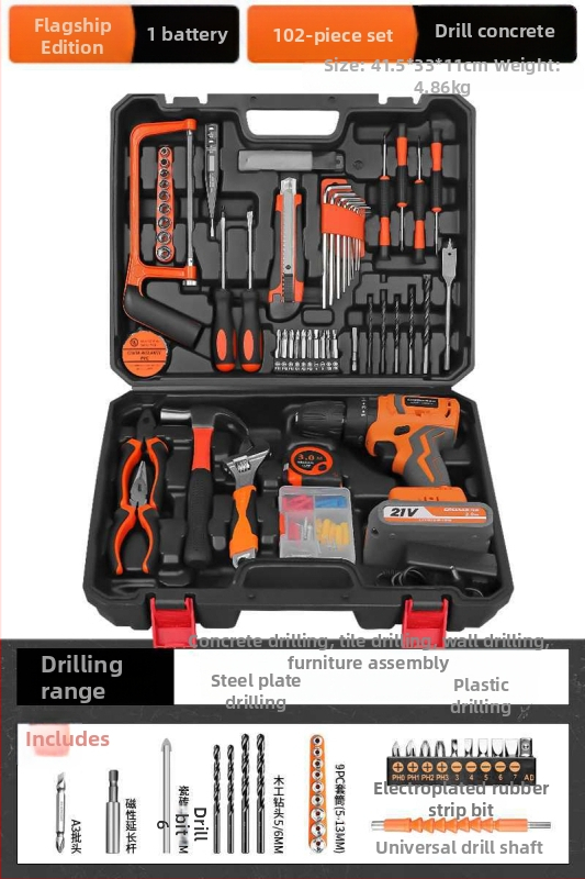 Домашен комплект кутия за инструменти — многофункционален хардуерно-електроремонтен комплект с безчеткова електрическа бормашина, над 100 части