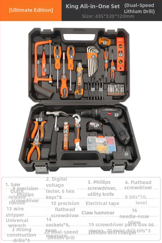 Домашен комплект кутия за инструменти — многофункционален хардуерно-електроремонтен комплект с безчеткова електрическа бормашина, над 100 части