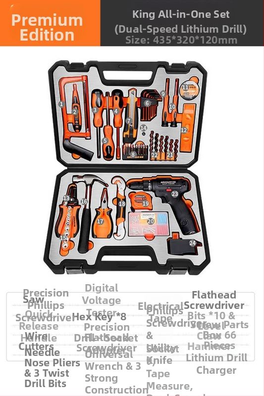 Домашен комплект кутия за инструменти — многофункционален хардуерно-електроремонтен комплект с безчеткова електрическа бормашина, над 100 части