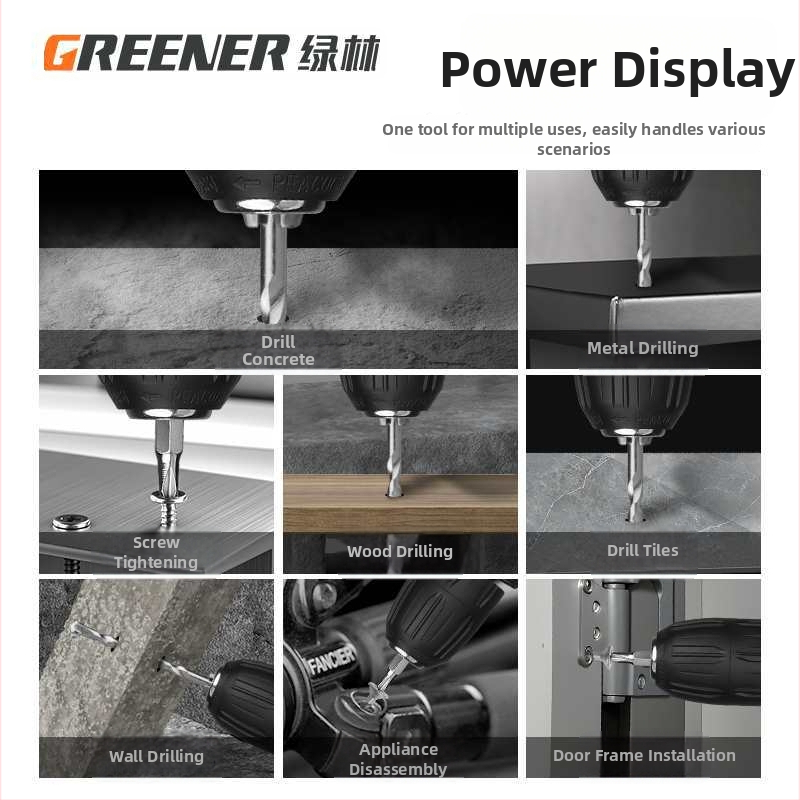 Домашен комплект кутия за инструменти — многофункционален хардуерно-електроремонтен комплект с безчеткова електрическа бормашина, над 100 части