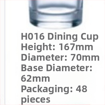 Чаша за игра на тенис на маса – право цилиндрично стъкло от сода-лайм, кръгла форма, филтър, комплект от шест броя, модерен минималистичен стил