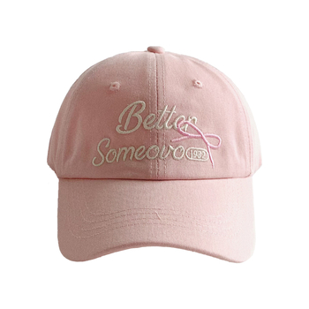 Детска бейзболна шапка от памук, извита козирка, куполна корона, бродерия с букви и панделка, защита от слънцето