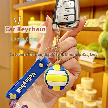 Breloc de chei cu design de mingi sportive (Plastic • Licență IP: Da • Nume IP: Serial de desene animate • Stil drăguț)