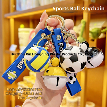 Breloc de chei cu design de mingi sportive (Plastic • Licență IP: Da • Nume IP: Serial de desene animate • Stil drăguț)