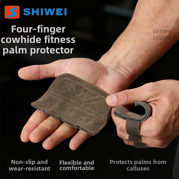 Kvadrātveida dubulti slāņu liellādas plaukstas aizsargs, pretslīdīgs un izturīgs, paredzēts treniņiem, piemērots pievilkšanās un vilkšanas vingrinājumiem uz vienu stangu un paralēlajām stangām, universāls