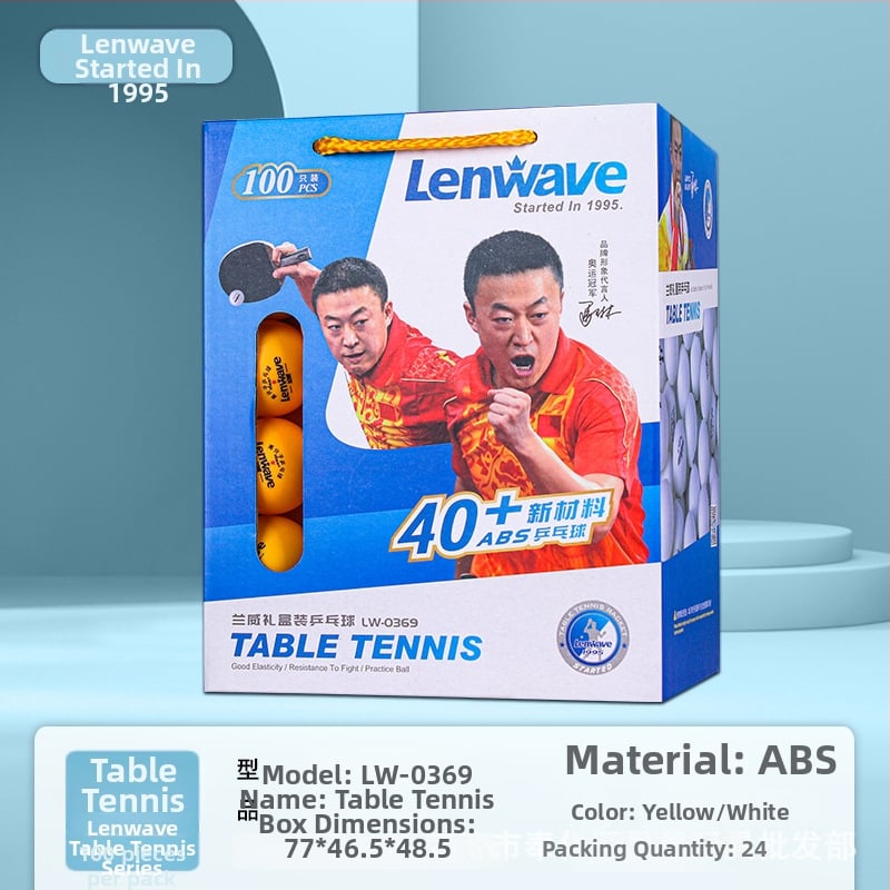Langwei PVC lauatennise pallid - kolm varianti, ilma logota