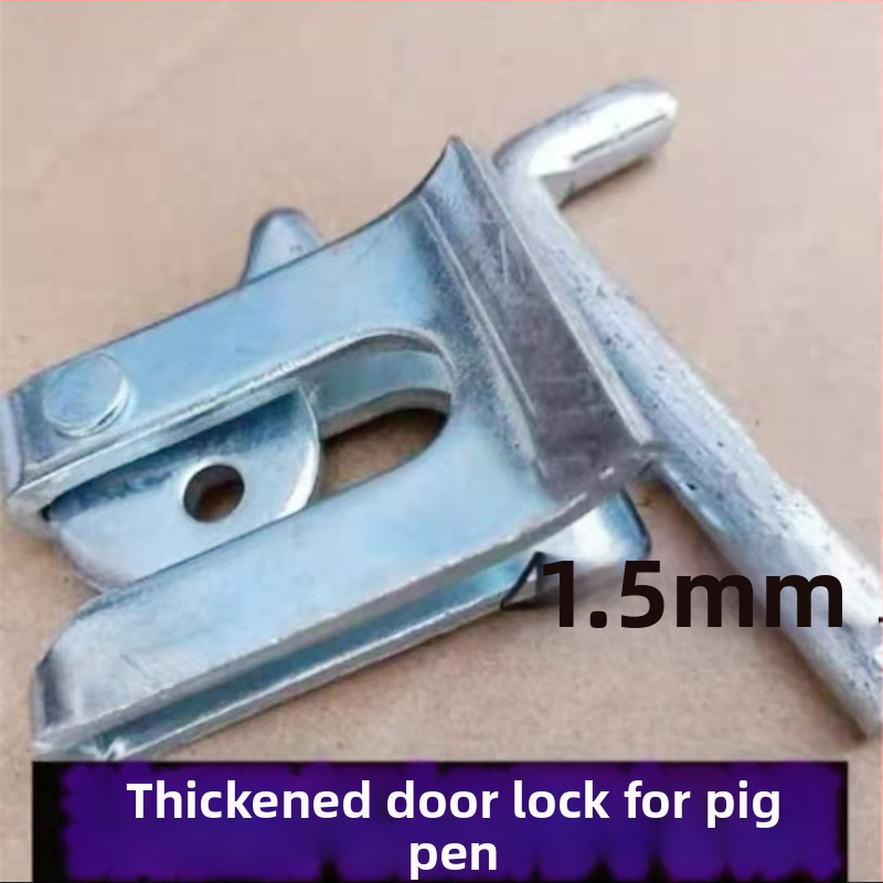 Kiaulių fermos durų spyna su automatine užrakinimo sistema, žalvaris + elektrinis baltas plienas, sidabro įdėklas, grynumas 98 sidabras, žiema 2022