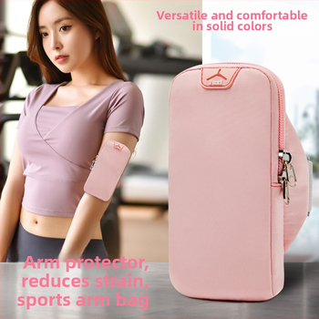 Futáshoz karra szerelhető telefon-táska - uniszex, Oxford anyag, kültéri sportok, tavasz 2025