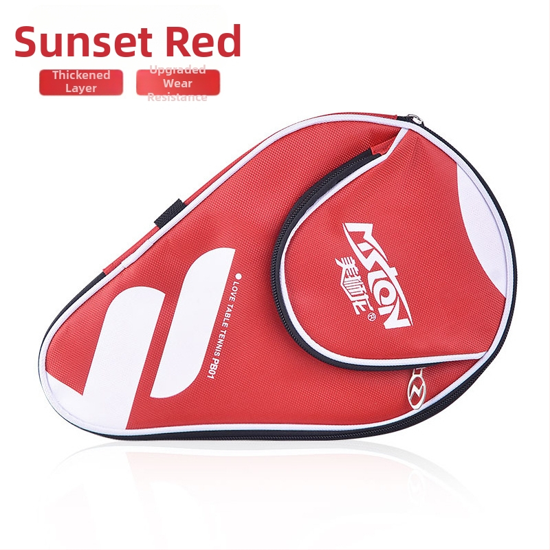 Galda tenisa soma – liela ietilpība, ķirbja forma, Oxford audums, Beautiful Lion