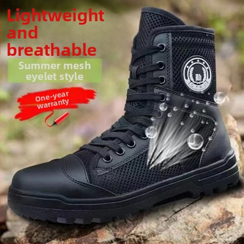 Taktiskie zābaki; ūdensizturīgs materiāls; pieaugušie vīrieši; ārējais militārais stils