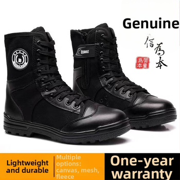 Taktiskie zābaki; ūdensizturīgs materiāls; pieaugušie vīrieši; ārējais militārais stils