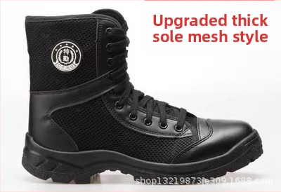 Taktiskie zābaki; ūdensizturīgs materiāls; pieaugušie vīrieši; ārējais militārais stils