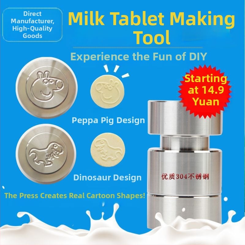 Χειροκίνητη πρέσα τυριού με εργαλείο φόρμας για οικιακή χρήση – 304 ανοξείδωτο ατσάλι, μοντέρνος μινιμαλιστικός σχεδιασμός, μηχανή παραγωγής τυριού σε σκόνη