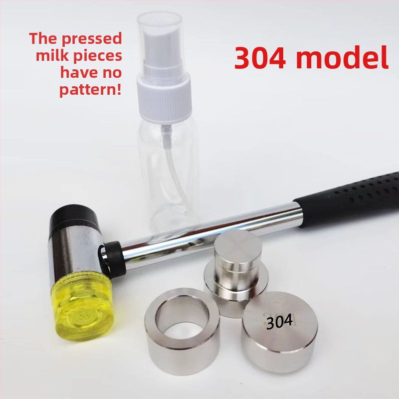 Χειροκίνητη πρέσα τυριού με εργαλείο φόρμας για οικιακή χρήση – 304 ανοξείδωτο ατσάλι, μοντέρνος μινιμαλιστικός σχεδιασμός, μηχανή παραγωγής τυριού σε σκόνη