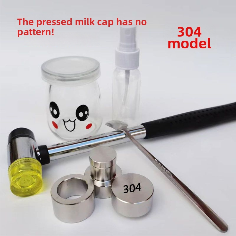 Χειροκίνητη πρέσα τυριού με εργαλείο φόρμας για οικιακή χρήση – 304 ανοξείδωτο ατσάλι, μοντέρνος μινιμαλιστικός σχεδιασμός, μηχανή παραγωγής τυριού σε σκόνη