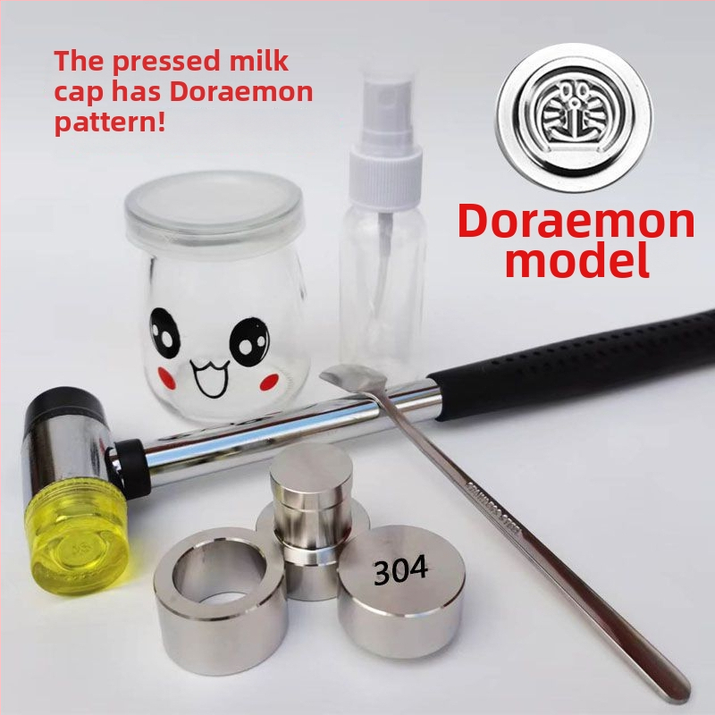 Χειροκίνητη πρέσα τυριού με εργαλείο φόρμας για οικιακή χρήση – 304 ανοξείδωτο ατσάλι, μοντέρνος μινιμαλιστικός σχεδιασμός, μηχανή παραγωγής τυριού σε σκόνη