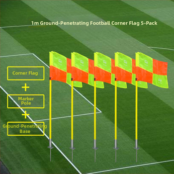 Ajutor de antrenament pentru fotbal și sporturi cu mingi — material ABS, marcă Xuanzan, drill serpentin