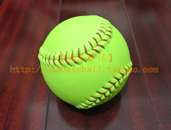 Baseball bumbiņas ar premium augstas šuves konstrukciju, piemērotas cietām un mīkstām bumbām