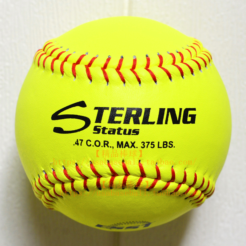 Baseball bumbiņas ar premium augstas šuves konstrukciju, piemērotas cietām un mīkstām bumbām