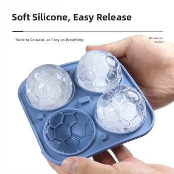 Σφαιρική παγοθήκη σιλικόνης, 100 ml, γρήγορη κατάψυξη, εύκολη αποδέσμευση, με λογότυπο