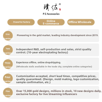 Медна гривна за махджонг с 24K блестящо златно покритие, 13 части, ретро литературен стил, електроплакиране