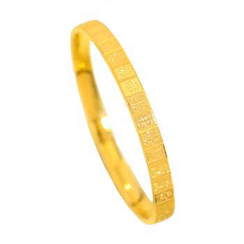 Медна гривна за махджонг с 24K блестящо златно покритие, 13 части, ретро литературен стил, електроплакиране