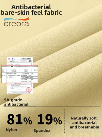 Sportski grudnjak s antibakterijskom tkaninom, pun košarica, tanko oblikovani košarice, fiksni dvostruki naramenici, pogodan za trčanje, jogu i pilates