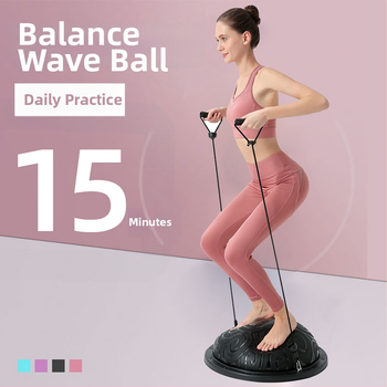 Wave Speed Ball tvrtke Biao King – PP materijal, težina 5, napuhiva, pogodna za fitness i ljepotu