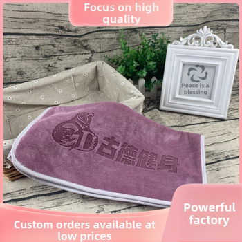 Sportski ručnik od mikrovlakana, 400 g, apsorpcija 11–15 s, moguć otisak logotipa, šavni završetak