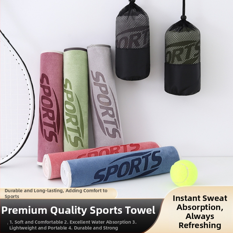 Sportski ručnik od mikrovlakna, brzo suši, apsorbira vlagu, izvezen i obrubljen završetak, spreman za otisak logotipa