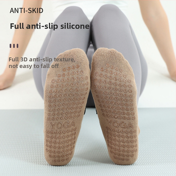 Yoga čarape s anti-slip značajkama za fitness | pamuk 95–100%, jednostruko pletene, 168 šavova