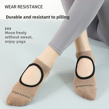 Yoga čarape s anti-slip značajkama za fitness | pamuk 95–100%, jednostruko pletene, 168 šavova