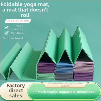 Joga prostirka od TPE, dvostrano sklopiva, prijenosna, protuklizna, 700 g, debljina 4/6/8 mm