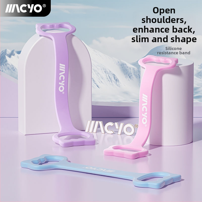 MACYO elastična traka otpora u obliku osam za vježbanje leđa, kućna joga, istezanje leđa – materijal TPE, za tinejdžere