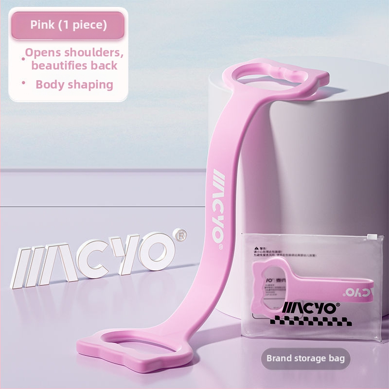 MACYO elastična traka otpora u obliku osam za vježbanje leđa, kućna joga, istezanje leđa – materijal TPE, za tinejdžere