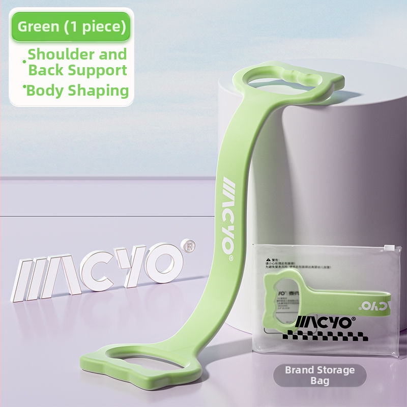 MACYO elastična traka otpora u obliku osam za vježbanje leđa, kućna joga, istezanje leđa – materijal TPE, za tinejdžere