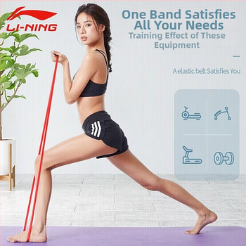 Li Ning Latex elastična traka otpora – za zgibove, podrška ramenima i leđima