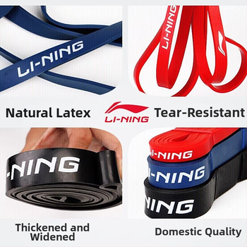 Li Ning Latex elastična traka otpora – za zgibove, podrška ramenima i leđima