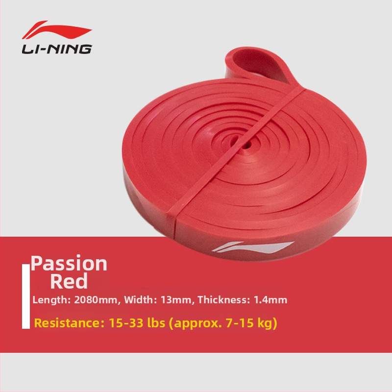 Li Ning Latex elastična traka otpora – za zgibove, podrška ramenima i leđima