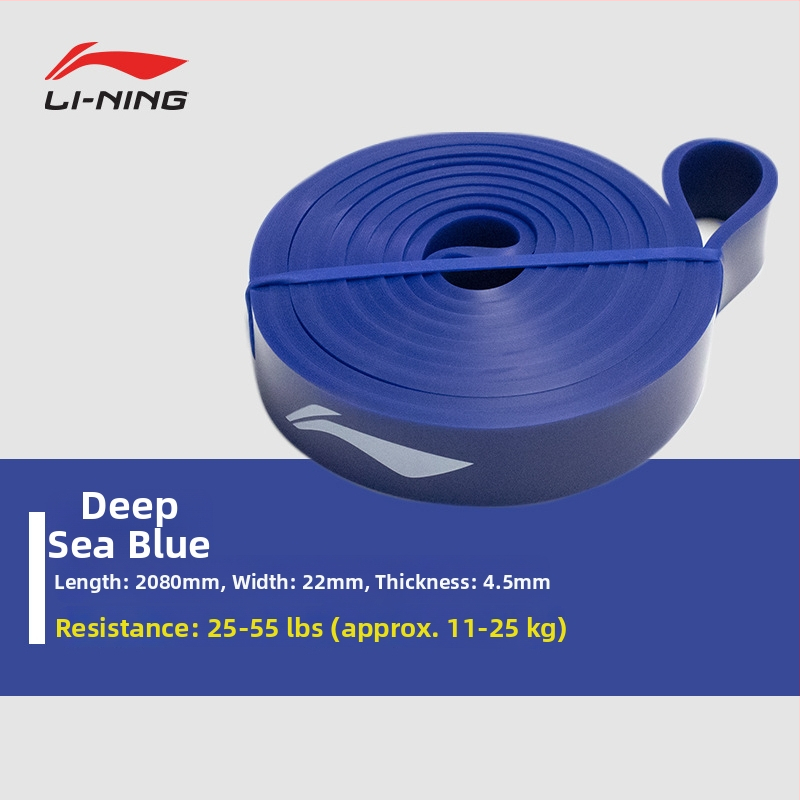 Li Ning Latex elastična traka otpora – za zgibove, podrška ramenima i leđima