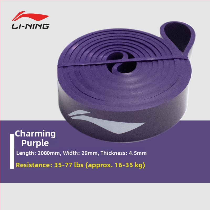 Li Ning Latex elastična traka otpora – za zgibove, podrška ramenima i leđima