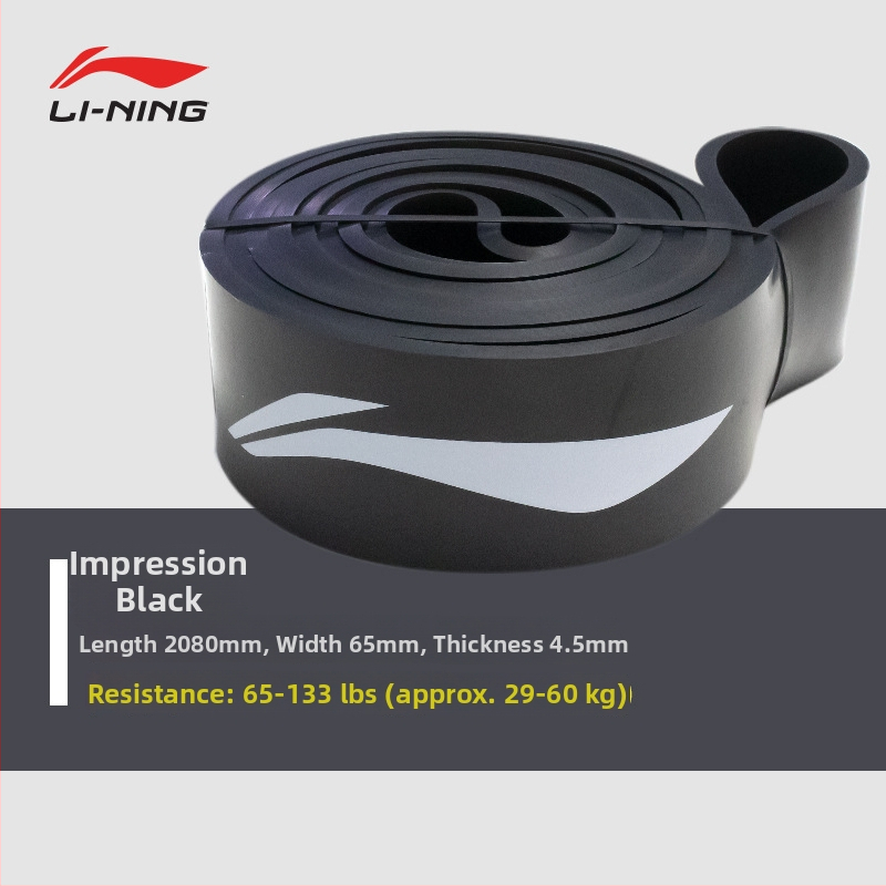Li Ning Latex elastična traka otpora – za zgibove, podrška ramenima i leđima