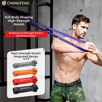 Changfeng latex traka za fitness – pomoć pri zgibovima i treningu prsnih mišića