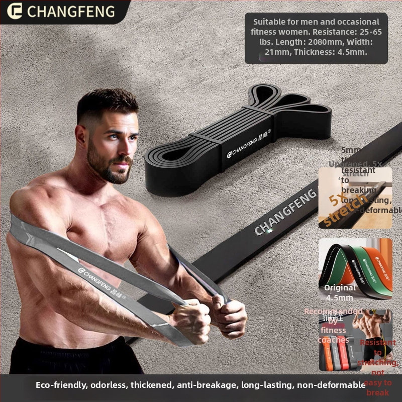 Changfeng latex traka za fitness – pomoć pri zgibovima i treningu prsnih mišića