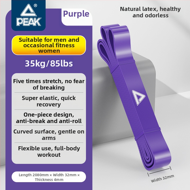 Traka otpora za razvoj mišića i širenje prsnog koša (TPE, Peak)