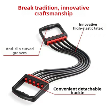 Krūtinės ištempiklis – daugiafunkcis treniruoklis krūtinės ir rankų raumenims, medžiaga TPR, pasipriešinimas 5-asis lygis, guminė traukimo juosta, tinkamas vaikams, paaugliams ir suaugusiems